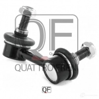 Стойка стабилизатора сзади справа QUATTRO FRENI QF17D00171 K AVJR 1233268482 - Изображение 5