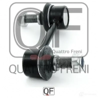 Стойка стабилизатора сзади QUATTRO FRENI O ALCK QF17D00174 1233268498 - Изображение 4