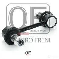 Стойка стабилизатора сзади QUATTRO FRENI O ALCK QF17D00174 1233268498 - Изображение 5