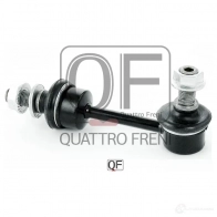 Стойка стабилизатора сзади QUATTRO FRENI 8L3 X0 1233268510 QF17D00176