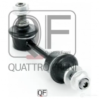 Стойка стабилизатора сзади QUATTRO FRENI 1233268510 QF17D00176 EO 5L42 - Изображение 5