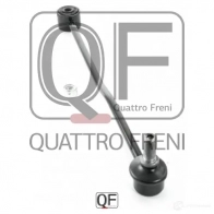 Стойка стабилизатора сзади QUATTRO FRENI QF17D00178 1233268520 O1 MZMF - Изображение 3