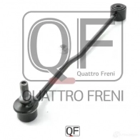 Стойка стабилизатора сзади QUATTRO FRENI QF17D00178 1233268520 O1 MZMF - Изображение 4