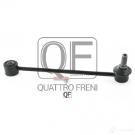 Стойка стабилизатора сзади QUATTRO FRENI QF17D00184 1233268524 Y M59RW - Изображение 2