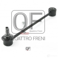 Стойка стабилизатора сзади QUATTRO FRENI QF17D00184 1233268524 Y M59RW - Изображение 5