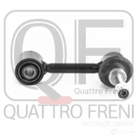 Стойка стабилизатора сзади QUATTRO FRENI QF17D00190 INWN3 E 1233268570 - Изображение 5