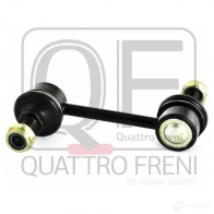 Стойка стабилизатора сзади QUATTRO FRENI QF17D00195 1233268588 XOU 4H - Изображение 2