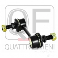 Стойка стабилизатора сзади QUATTRO FRENI QF17D00195 1233268588 XOU 4H - Изображение 3