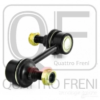 Стойка стабилизатора сзади QUATTRO FRENI QF17D00195 1233268588 XOU 4H - Изображение 4