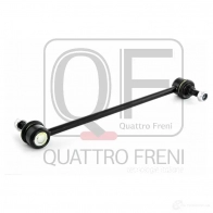 Стойка стабилизатора сзади QUATTRO FRENI WZ1 V6 1233268620 QF17D00199 - Изображение 5