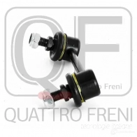 Стойка стабилизатора сзади справа QUATTRO FRENI 8MQF X4 QF17D00201 1233268626 - Изображение 3