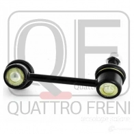 Стойка стабилизатора сзади справа QUATTRO FRENI 8MQF X4 QF17D00201 1233268626 - Изображение 5