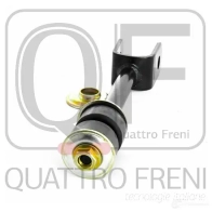 Стойка стабилизатора сзади QUATTRO FRENI RMUX4K 8 QF17D00202 1233268628 - Изображение 4