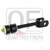 Стойка стабилизатора сзади QUATTRO FRENI RMUX4K 8 QF17D00202 1233268628 - Изображение 5