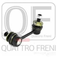 Стойка стабилизатора сзади справа QUATTRO FRENI Q0D8 C QF17D00206 1233268648 - Изображение 4