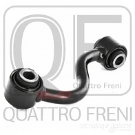 Стойка стабилизатора сзади слева QUATTRO FRENI 1233268652 T4X YM7 QF17D00207 - Изображение 4
