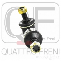 Стойка стабилизатора сзади QUATTRO FRENI QF17D00209 WL5 1H 1233268664 - Изображение 3