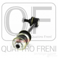 Стойка стабилизатора сзади QUATTRO FRENI QF17D00210 U2NJK G 1233268668 - Изображение 4