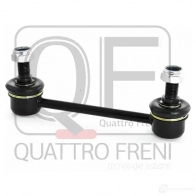 Стойка стабилизатора сзади QUATTRO FRENI QF17D00212 RVHU F7Z 1233268688 - Изображение 2