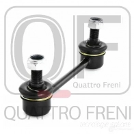 Стойка стабилизатора сзади QUATTRO FRENI QF17D00212 RVHU F7Z 1233268688 - Изображение 4