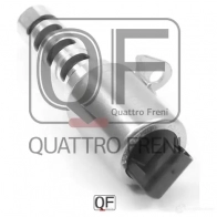 Клапан изменения фаз грм QUATTRO FRENI QF18A00001 4 5458 1439945219 - Изображение 5