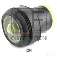 Пневмоподушка сзади x5 e70 QUATTRO FRENI 1233268830 K8KAB6 0 QF18D00023 - Изображение 4