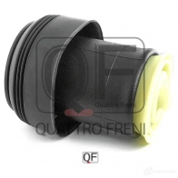 Пневмоподушка сзади x5 e70 QUATTRO FRENI 1233268830 K8KAB6 0 QF18D00023 - Изображение 5