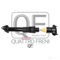 Пневмоамортизатор сзади without ads QUATTRO FRENI CDZG OD QF18D00028 1233268884 - Изображение 2