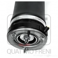 Пневмоамортизатор спереди справа QUATTRO FRENI QF18D00049 H5IQU BL 1233268920 - Изображение 2