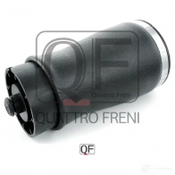 Пневмоподушка сзади слева QUATTRO FRENI YK S767J QF18D00056 1233268958 - Изображение 5