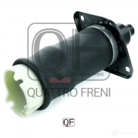 Пневмоподушка сзади слева QUATTRO FRENI QF18D00061 1233268974 TJOR S2 - Изображение 4
