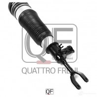 Пневмоамортизатор спереди слева QUATTRO FRENI 1233268978 QF18D00063 6 LTBLU - Изображение 2