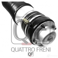 Пневмоамортизатор спереди слева QUATTRO FRENI 1233268978 QF18D00063 6 LTBLU - Изображение 3
