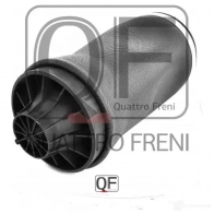 Пневмоподушка сзади QUATTRO FRENI 1422488624 QF18D00134 9N5 1S - Изображение 5