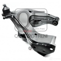 Рычаг нижний спереди справа lc100 QUATTRO FRENI QF20D00007 6ZB2U W7 1233269362 - Изображение 4