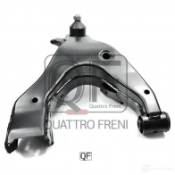 Рычаг нижний спереди справа lc100 QUATTRO FRENI QF20D00007 6ZB2U W7 1233269362 - Изображение 5