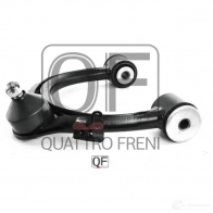 Рычаг верхний спереди справа lc100 QUATTRO FRENI QF20D00009 NN FOA 1233269372 - Изображение 3
