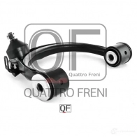 Рычаг верхний спереди справа lc100 QUATTRO FRENI QF20D00009 NN FOA 1233269372 - Изображение 4