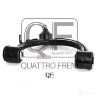 Рычаг верхний спереди справа lc100 QUATTRO FRENI QF20D00009 NN FOA 1233269372 - Изображение 5