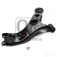 Рычаг передний слева rav4 05 QUATTRO FRENI QF20D00012 1I NY381 1233269380 - Изображение 3