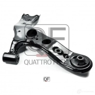 Рычаг передний слева rav4 05 QUATTRO FRENI QF20D00012 1I NY381 1233269380 - Изображение 5