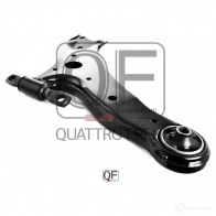 Рычаг нижний спереди слева highlander asu40 asu50 QUATTRO FRENI N 7GWRE7 1233269400 QF20D00014 - Изображение 3