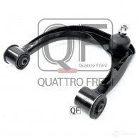 Рычаг верхний спереди слева prado 120 150 QUATTRO FRENI QF20D00016 1ZSSQ 8 1233269408 - Изображение 2