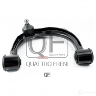 Рычаг верхний спереди справа prado 120 150 QUATTRO FRENI TP9 78 QF20D00017 1233269416 - Изображение 2