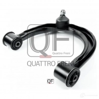 Рычаг верхний спереди справа prado 120 150 QUATTRO FRENI TP9 78 QF20D00017 1233269416 - Изображение 3