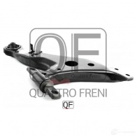 Рычаг нижний спереди слева rx300 330 350 pnevmo 03 09 QUATTRO FRENI 1286714119 Y GU1S3X QF20D00018 - Изображение 5