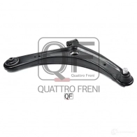 Рычаг нижний спереди справа QUATTRO FRENI V1K ZF QF20D00025 1233269478 - Изображение 2