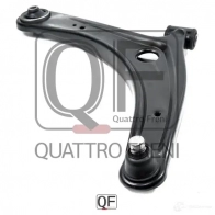 Рычаг нижний спереди справа QUATTRO FRENI V1K ZF QF20D00025 1233269478 - Изображение 3