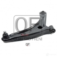 Рычаг нижний спереди справа QUATTRO FRENI V1K ZF QF20D00025 1233269478 - Изображение 4