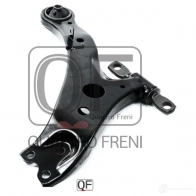 Рычаг передний правый QUATTRO FRENI QF20D00030 1233269514 H 6DVLVP - Изображение 2